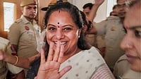 | Photo: PTI : BRS K Kavitha 